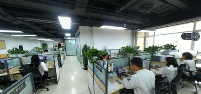 Κίνα Beijing Jiayetongchuang Technology Co., Ltd.