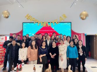 Κίνα Beijing Jiayetongchuang Technology Co., Ltd.